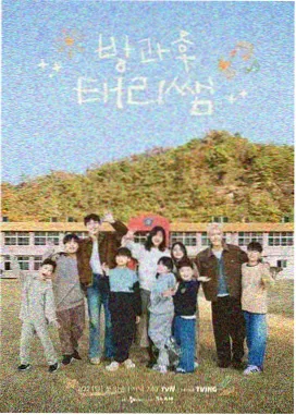 周日特别节目 - 日本免费高清观看电视剧百度